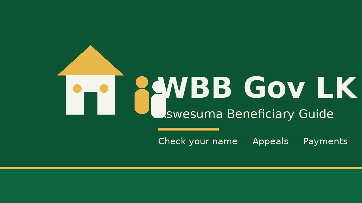 WBB Gov LK _ Welfare Benefits Board - https://wbb.gov.lk Hero Image